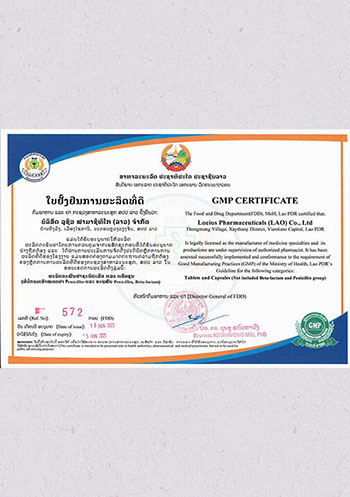 GMP certification.