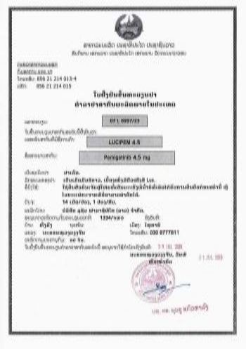 Production approval for Pemazyre