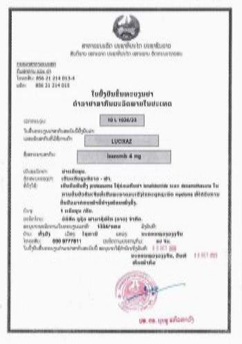 Production approval for Ixazomib